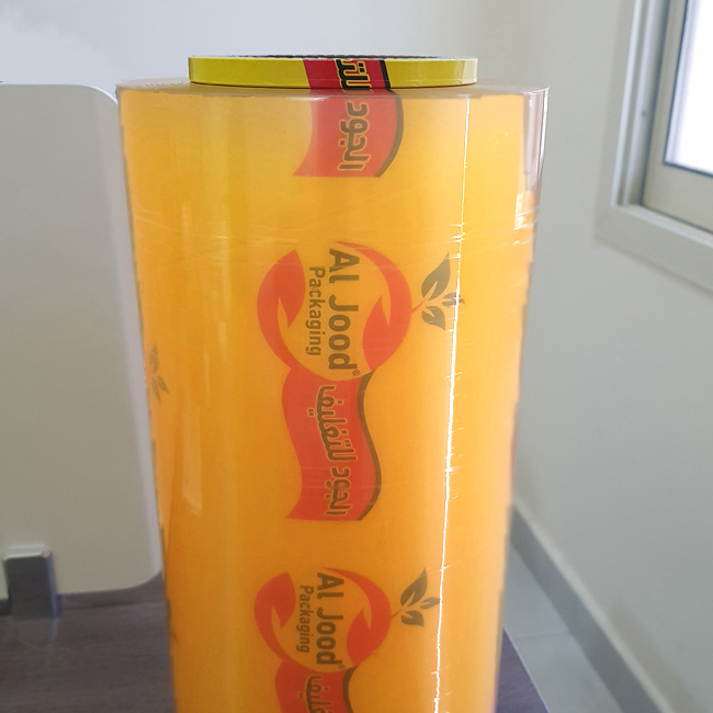 PVC-Film-14